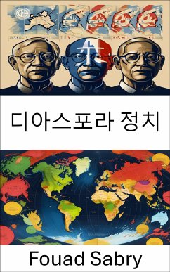 디아스포라 정치 (eBook, ePUB) - Sabry, Fouad