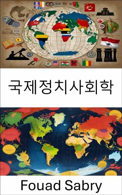 국제정치사회학 (eBook, ePUB) - Sabry, Fouad