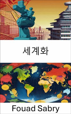 세계화 (eBook, ePUB) - Sabry, Fouad