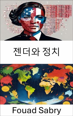 젠더와 정치 (eBook, ePUB) - Sabry, Fouad