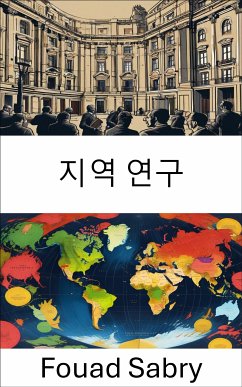 지역 연구 (eBook, ePUB) - Sabry, Fouad