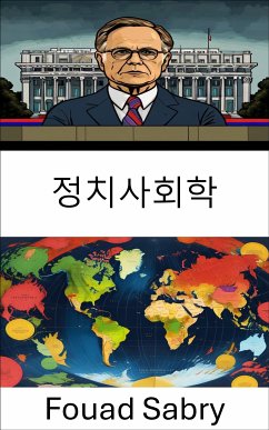 정치사회학 (eBook, ePUB) - Sabry, Fouad