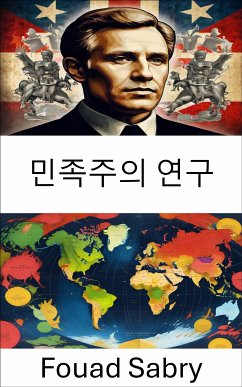 민족주의 연구 (eBook, ePUB) - Sabry, Fouad