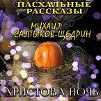 Christ's Night (MP3-Download)