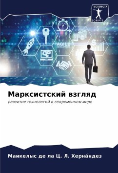 Cover Marxistskij wzglqd
