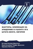 FAKTORY, VLIYaJuShhIE NA JePIDEMIJu V UShONGO LGA ShTATA BENUJe, NIGERIYa