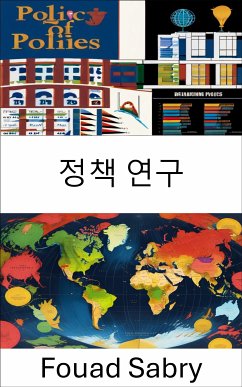 정책 연구 (eBook, ePUB) - Sabry, Fouad