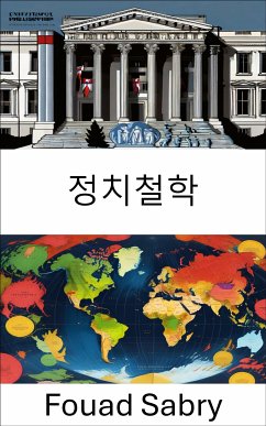 정치철학 (eBook, ePUB) - Sabry, Fouad