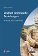 Deutsch-chinesische Beziehungen (eBook,... - Bild 1