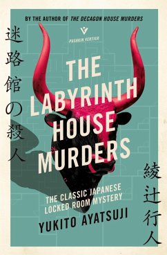 Cover The Labyrinth House Murders (eBook, ePUB)