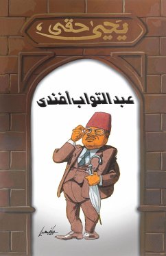 Abdul Tawab Effendi (eBook, ePUB) Cover Abdul Tawab Effendi (eBook, ePUB)