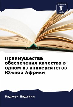 Cover Preimuschestwa obespecheniq kachestwa w odnom iz uniwersitetow Juzhnoj Afriki
