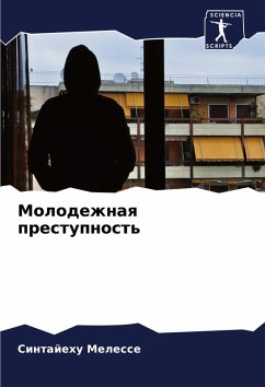 Molodezhnaq prestupnost' - Melesse, Sintajehu