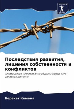 Cover Posledstwiq razwitiq, lisheniq sobstwennosti i konfliktow