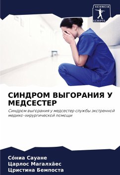 SINDROM VYGORANIYa U MEDSESTER - Sauane, Sónia;Magalhães, Carlos;Bemposta, Cristina SINDROM VYGORANIYa U MEDSESTER - Sauane, Sónia;Magalhães, Carlos;Bemposta, Cristina