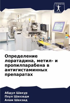 Cover Opredelenie loratadina, metil- i propilparabena w antigistaminnyh preparatah