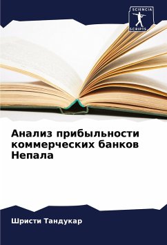 Analiz pribyl'nosti kommercheskih bankow Nepala - Tandukar, Shristi