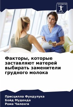 Cover Faktory, kotorye zastawlqüt materej wybirat' zameniteli grudnogo moloka