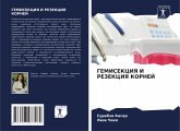 GEMISEKCIYa I REZEKCIYa KORNEJ GEMISEKCIYa I REZEKCIYa KORNEJ