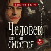 CHelovek, kotoryj smeyotsya (MP3-Download)