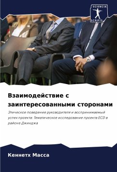 Cover Vzaimodejstwie s zainteresowannymi storonami