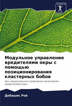 Cover Modul'noe uprawlenie wreditelqmi okry s pomosch'ü pozicionirowaniq klasternyh bobow