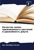 Kachestwo semqn, prizhiwaemost' rastenij i urozhajnost' dzhuta Kachestwo semqn, prizhiwaemost' rastenij i urozhajnost' dzhuta