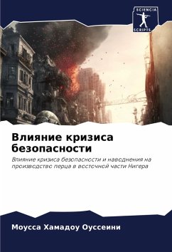 Cover Vliqnie krizisa bezopasnosti