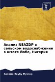 Analiz NEAZDP w sel'skom wodosnabzhenii w shtate Jobe, Nigeriq Analiz NEAZDP w sel'skom wodosnabzhenii w shtate Jobe, Nigeriq