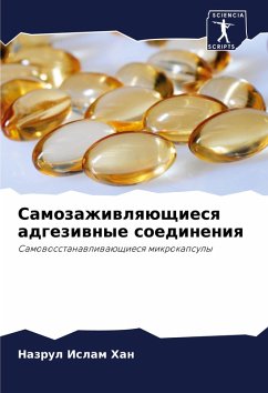 Cover Samozazhiwlqüschiesq adgeziwnye soedineniq