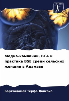 Cover Media-kampanii, BCA i praktika BSE sredi sel'skih zhenschin w Adamawe