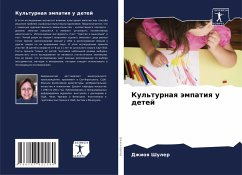 Cover Kul'turnaq ämpatiq u detej