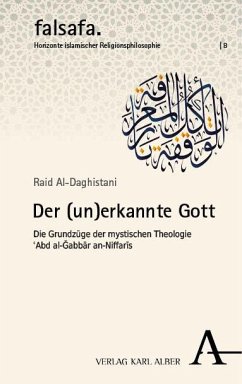 Cover Der (un)erkannte Gott