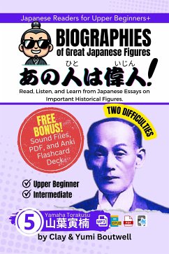 Yamaha Torakusu (eBook, ePUB) - Boutwell, Clay; Boutwell, Yumi