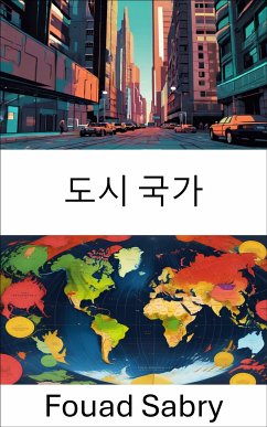 도시 국가 (eBook, ePUB) - Sabry, Fouad