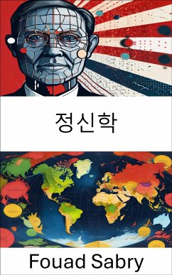 정신학 (eBook, ePUB) - Sabry, Fouad