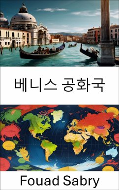 베니스 공화국 (eBook, ePUB) - Sabry, Fouad