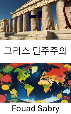 그리스 민주주의 (eBook, ePUB) - Sabry, Fouad