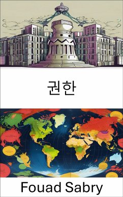 권한 (eBook, ePUB) - Sabry, Fouad