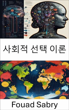 사회적 선택 이론 (eBook, ePUB) - Sabry, Fouad