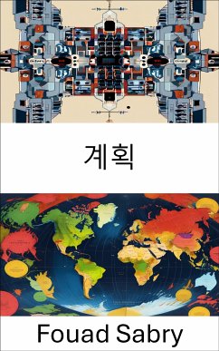 계획 (eBook, ePUB) - Sabry, Fouad