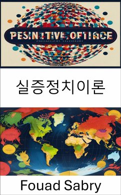 실증정치이론 (eBook, ePUB) - Sabry, Fouad