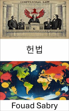 헌법 (eBook, ePUB) - Sabry, Fouad