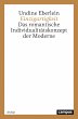 Einzigartigkeit (eBook, PDF) - Bild 1