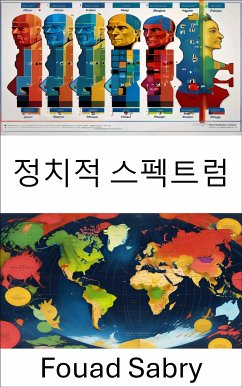 정치적 스펙트럼 (eBook, ePUB) - Sabry, Fouad