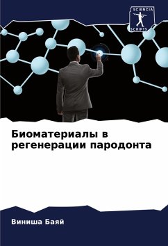 Cover Biomaterialy w regeneracii parodonta