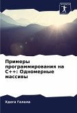 Primery programmirowaniq na C++: Odnomernye massiwy Primery programmirowaniq na C++: Odnomernye massiwy