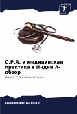 C.P.A. i medicinskaq praktika w Indii A-obzor C.P.A. i medicinskaq praktika w Indii A-obzor