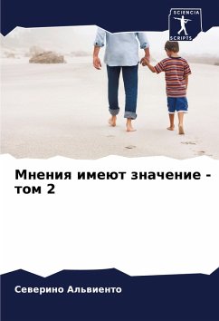 Mneniq imeüt znachenie - tom 2 - Al'wiento, Sewerino