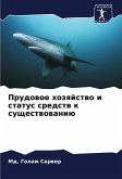 Prudowoe hozqjstwo i status sredstw k suschestwowaniü